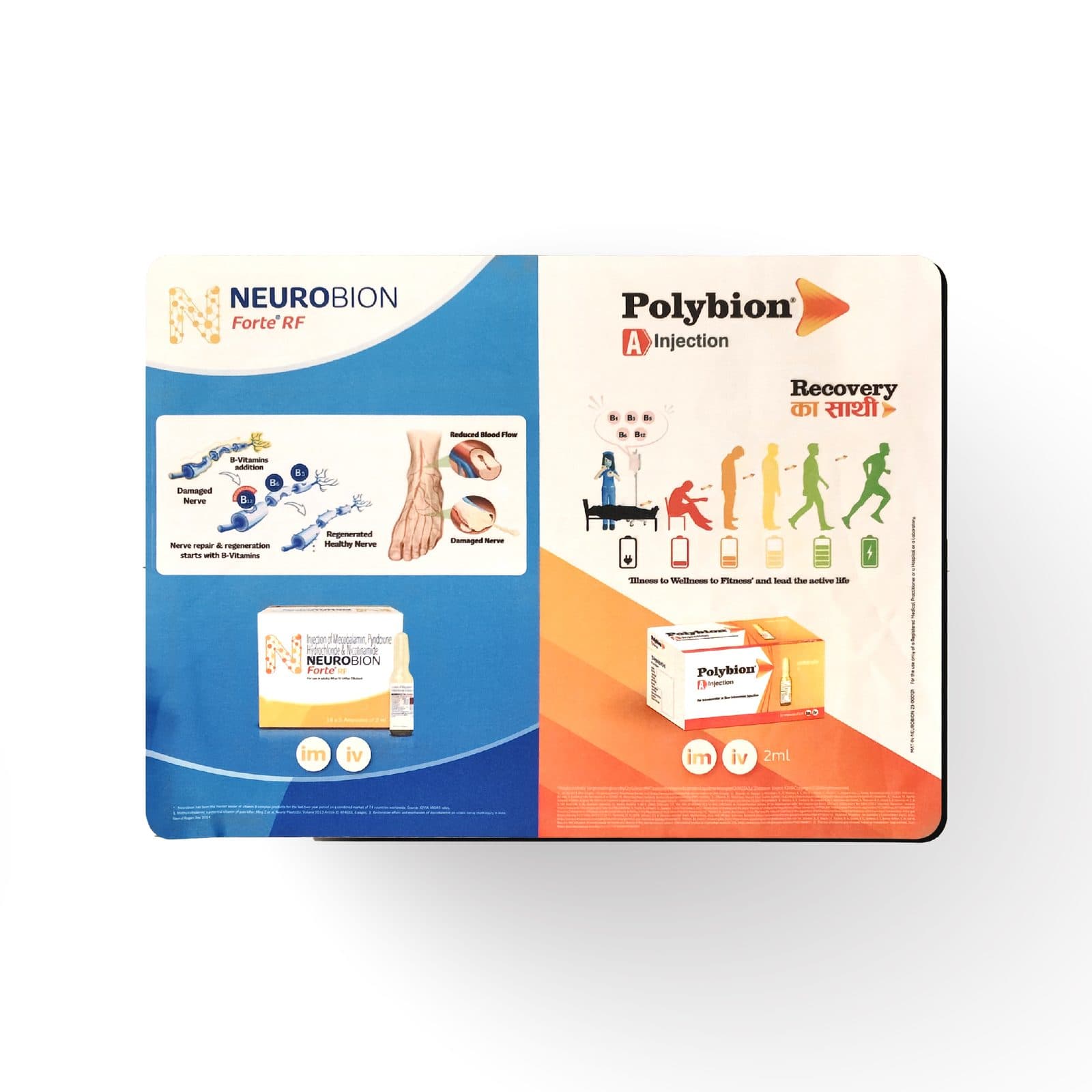 Printed Rubber Mat - made for our pharma client as a gift for doctors